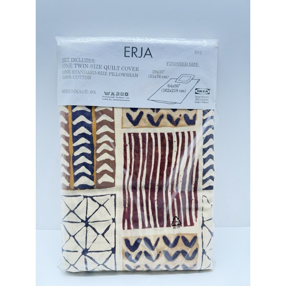 New Ikea ERJA Twin Duvet Cover /Pillow Sham 100% Cotton Mudcloth Inspired Design